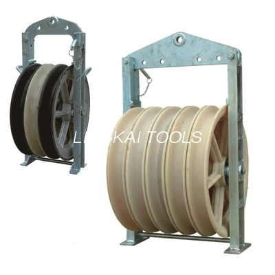 MC Nylon Sheave 60KN 660mm كتلة الألومنيوم موصل