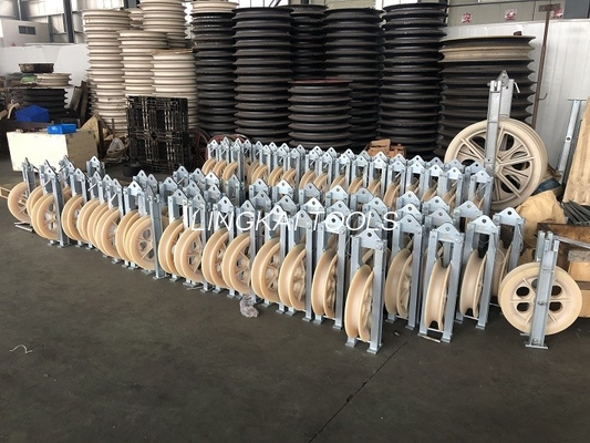 كتل التوتير الموصل المجمعة Dia660mm عجلة النايلون