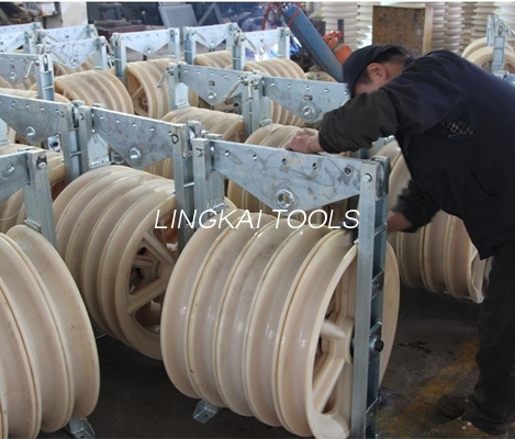 MC Nylon Wheels OPGW Wire Stringing Pulley Block مع إطار فولاذي مجلفن